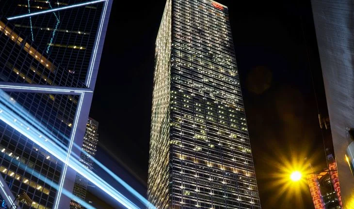 Leading Hong Kong FX and FI strategist leaves Citi for Goldman Sachs